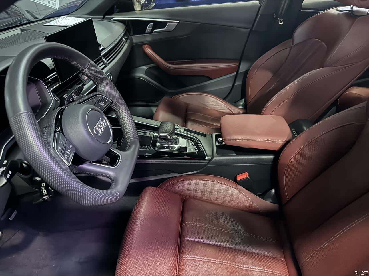Audi A4L, 2024 8