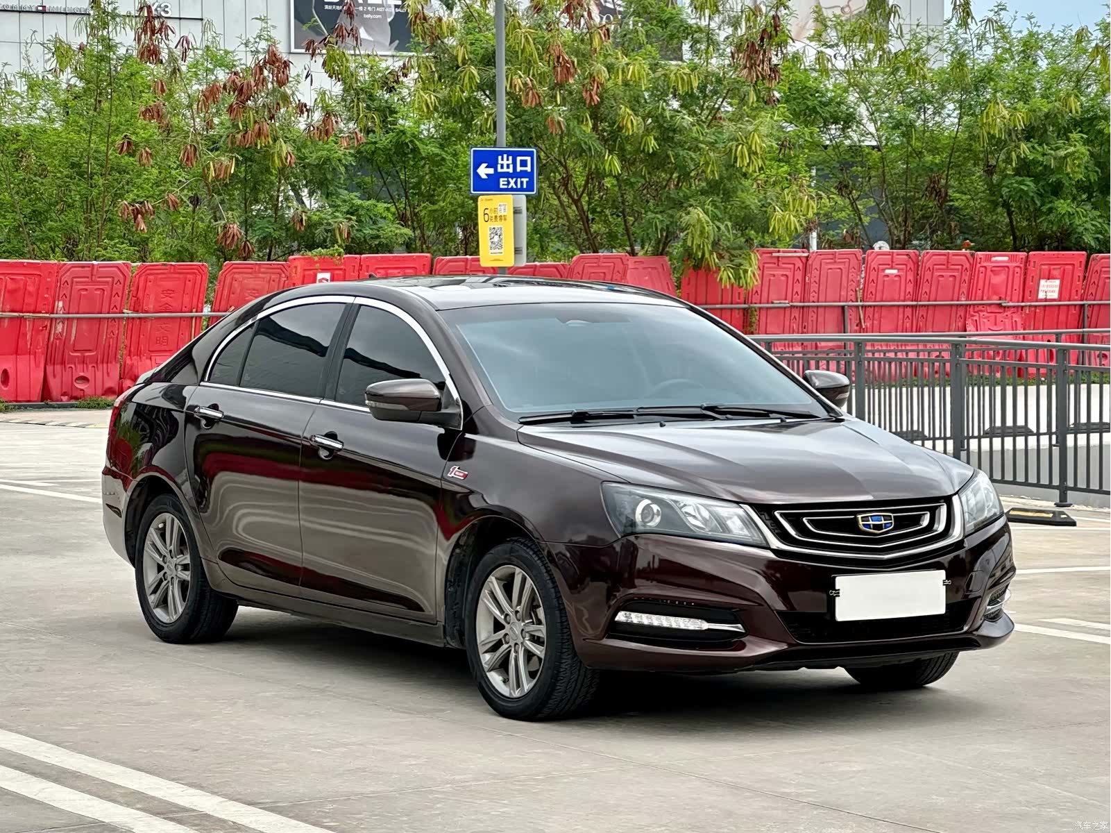 Geely Emgrand, 2017 3