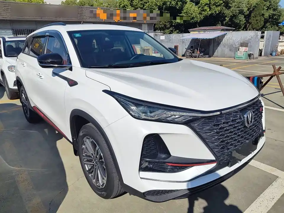 Changan CS75 PLUS