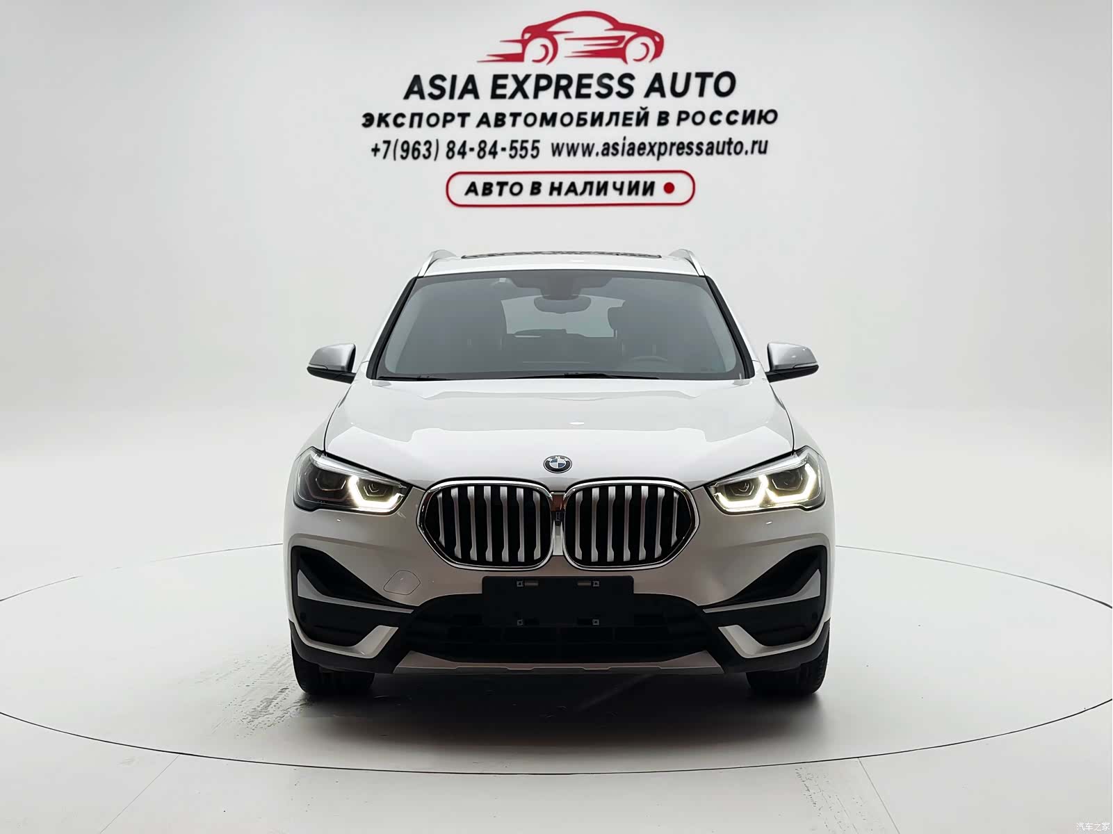 BMW X1, 2022 2