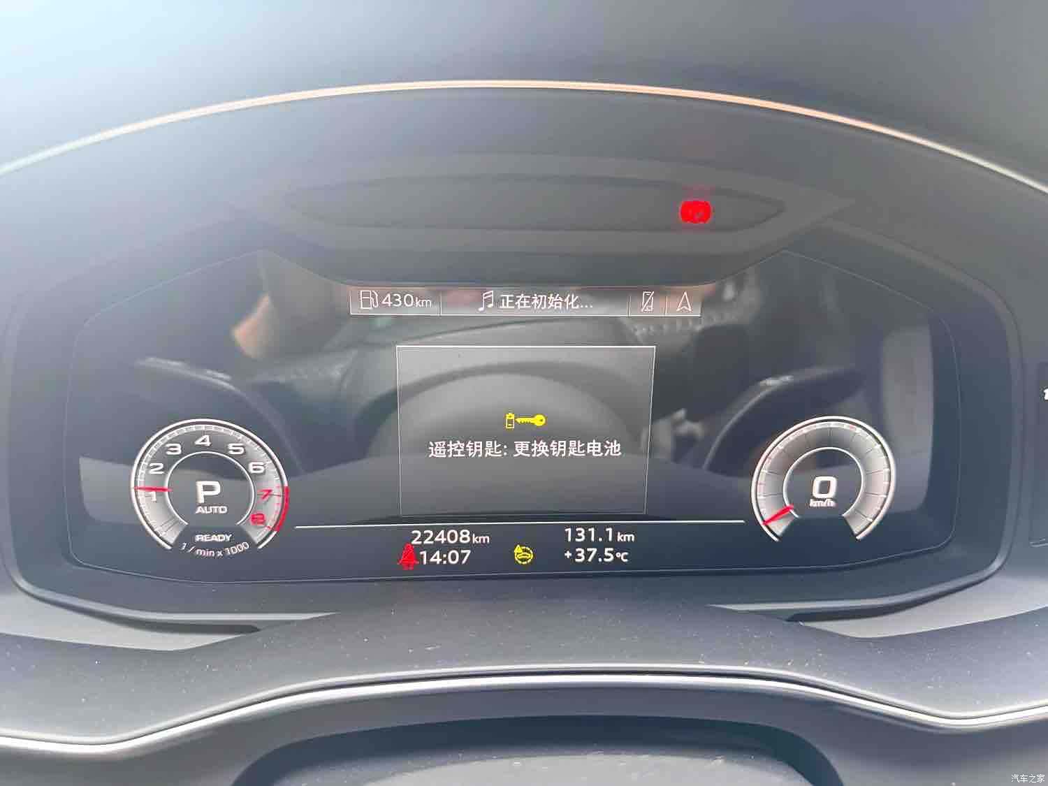 Audi A6L, 2023 10