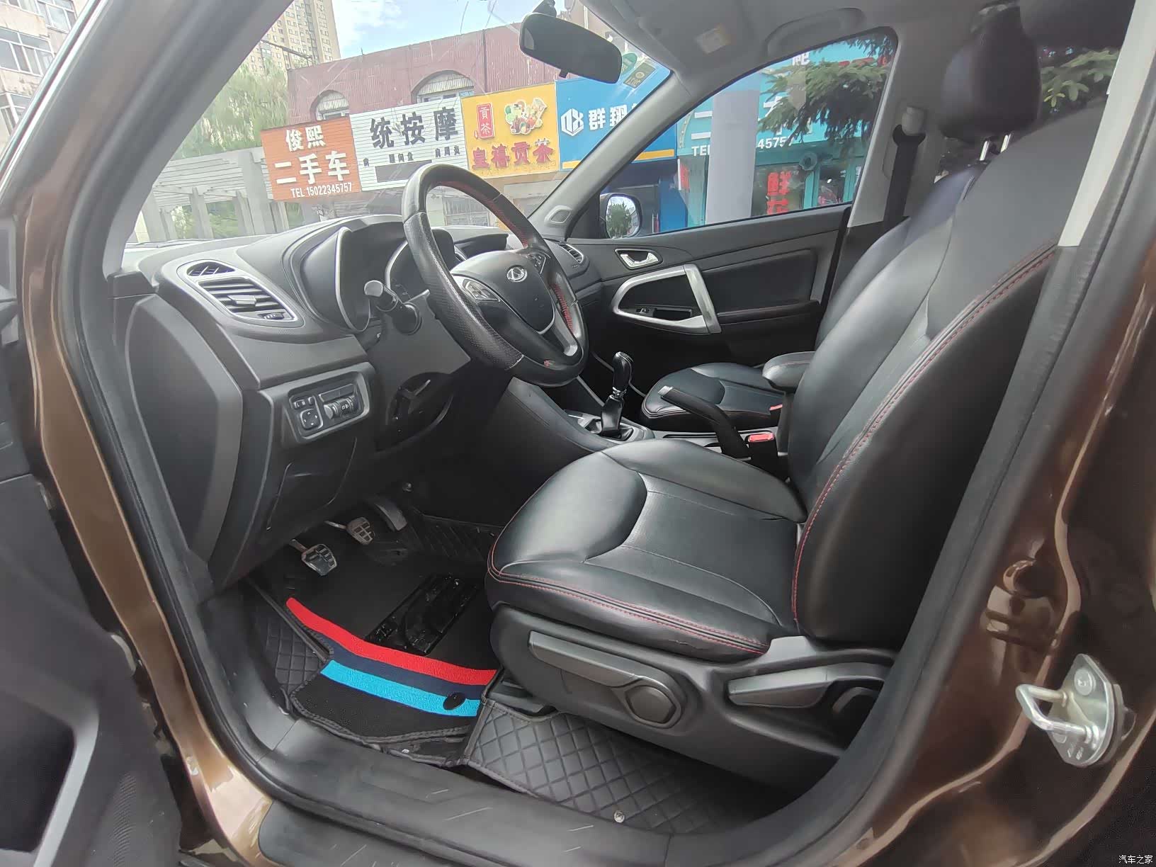 Chery 5, 2015 7