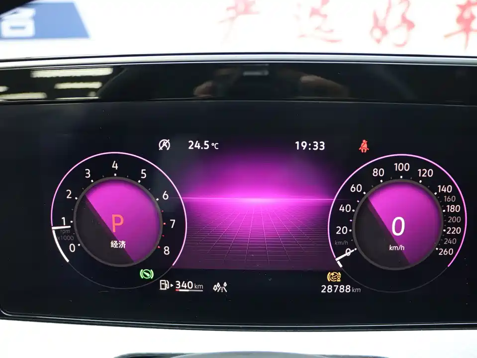 Volkswagen Range patrol