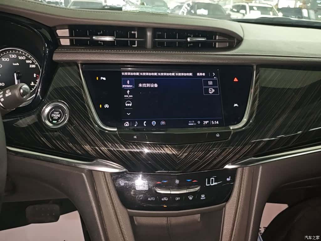 Cadillac XT6, 2022 13