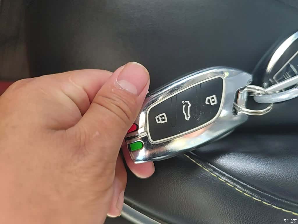 Roewe i5, 2021 9