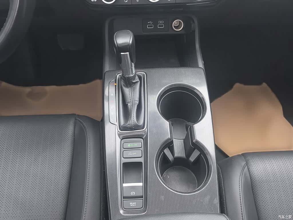 Honda Integra, 2023 18