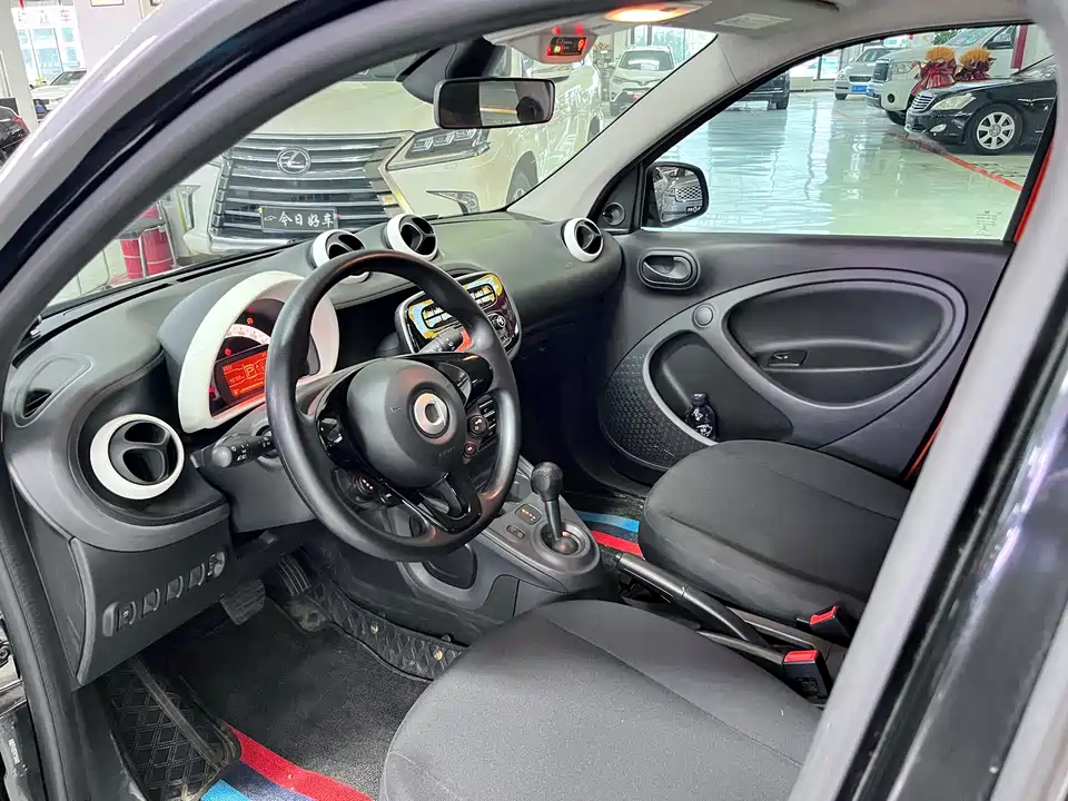smart forfour