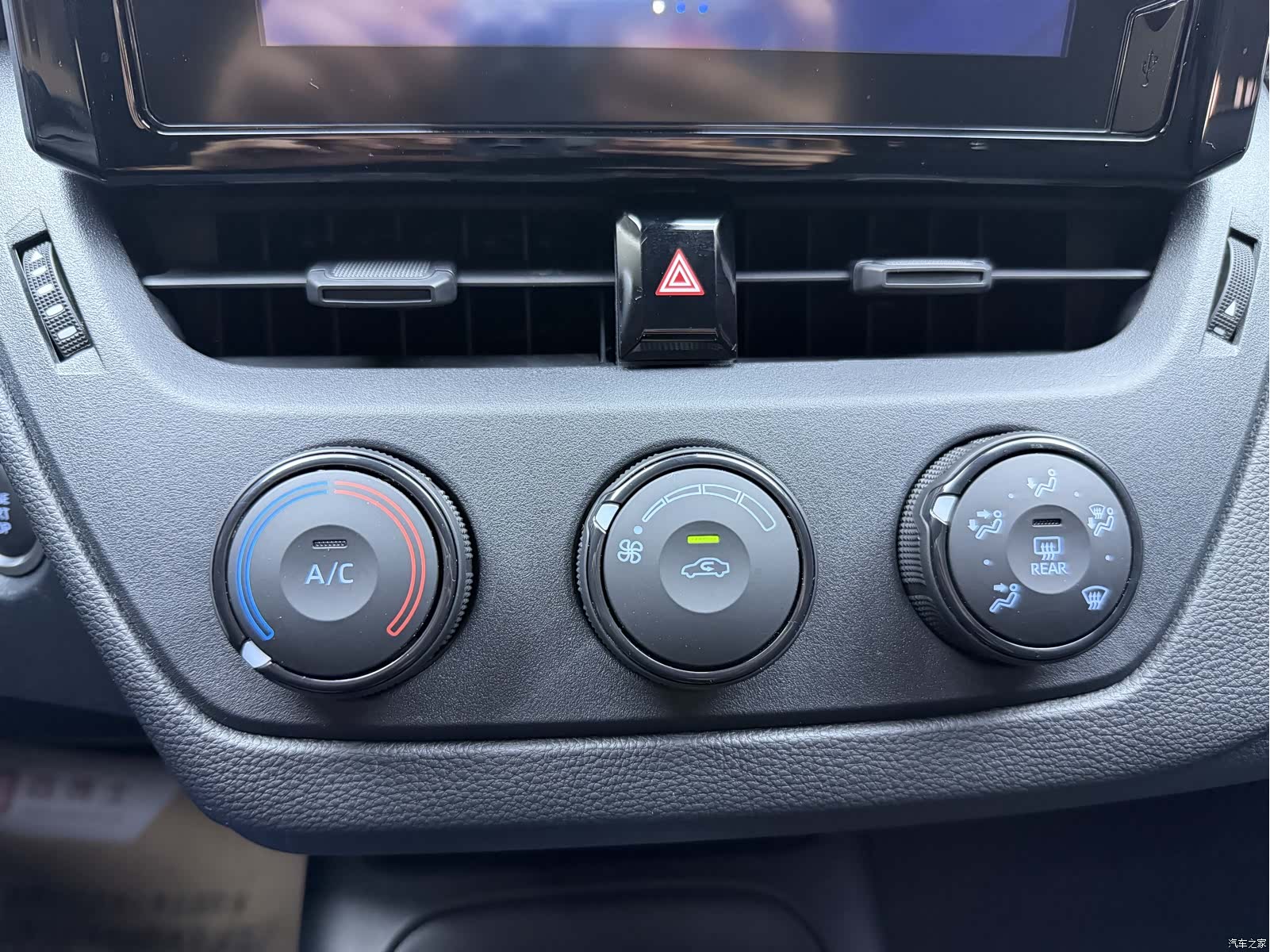Toyota Corolla, 2022 13