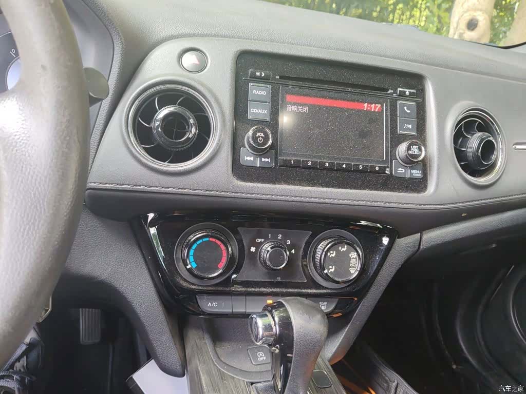 Honda XR-V, 2015 9