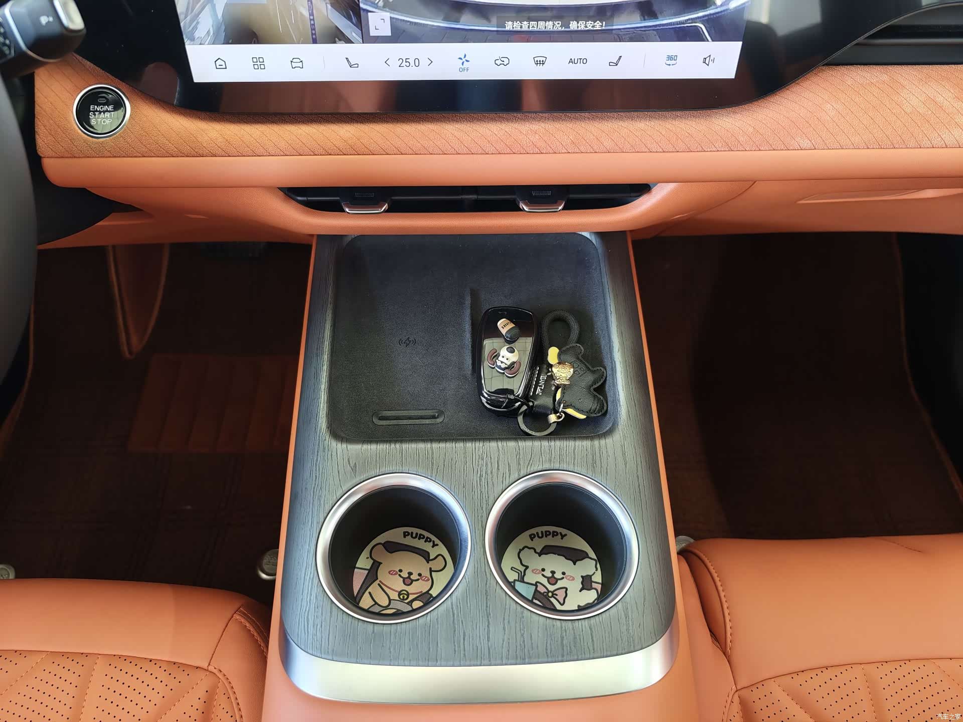 Changan CS75, 2026 10