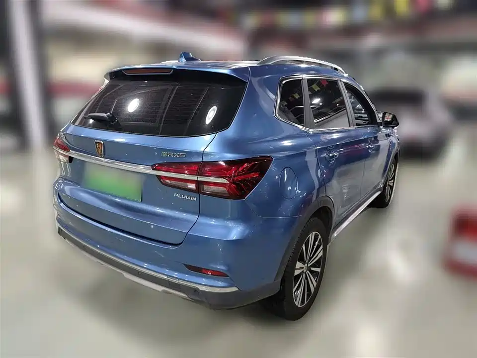 Roewe RX5 New energy