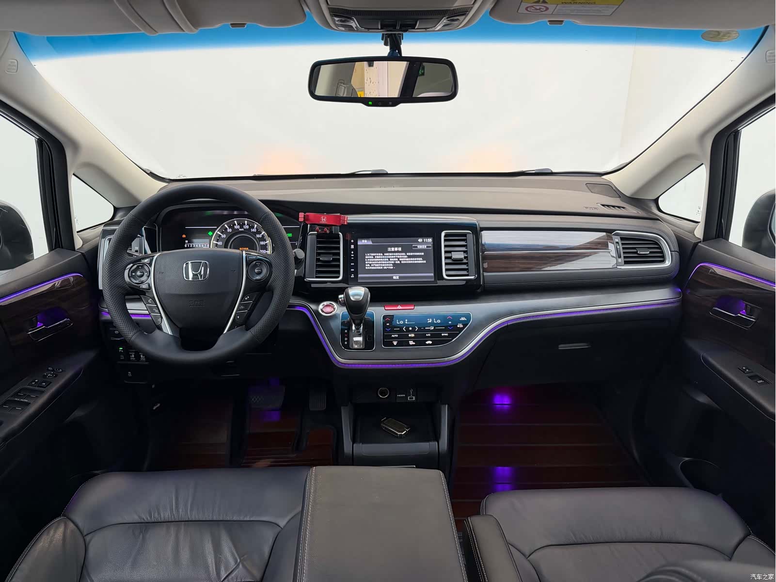 Honda Elysion, 2018 13