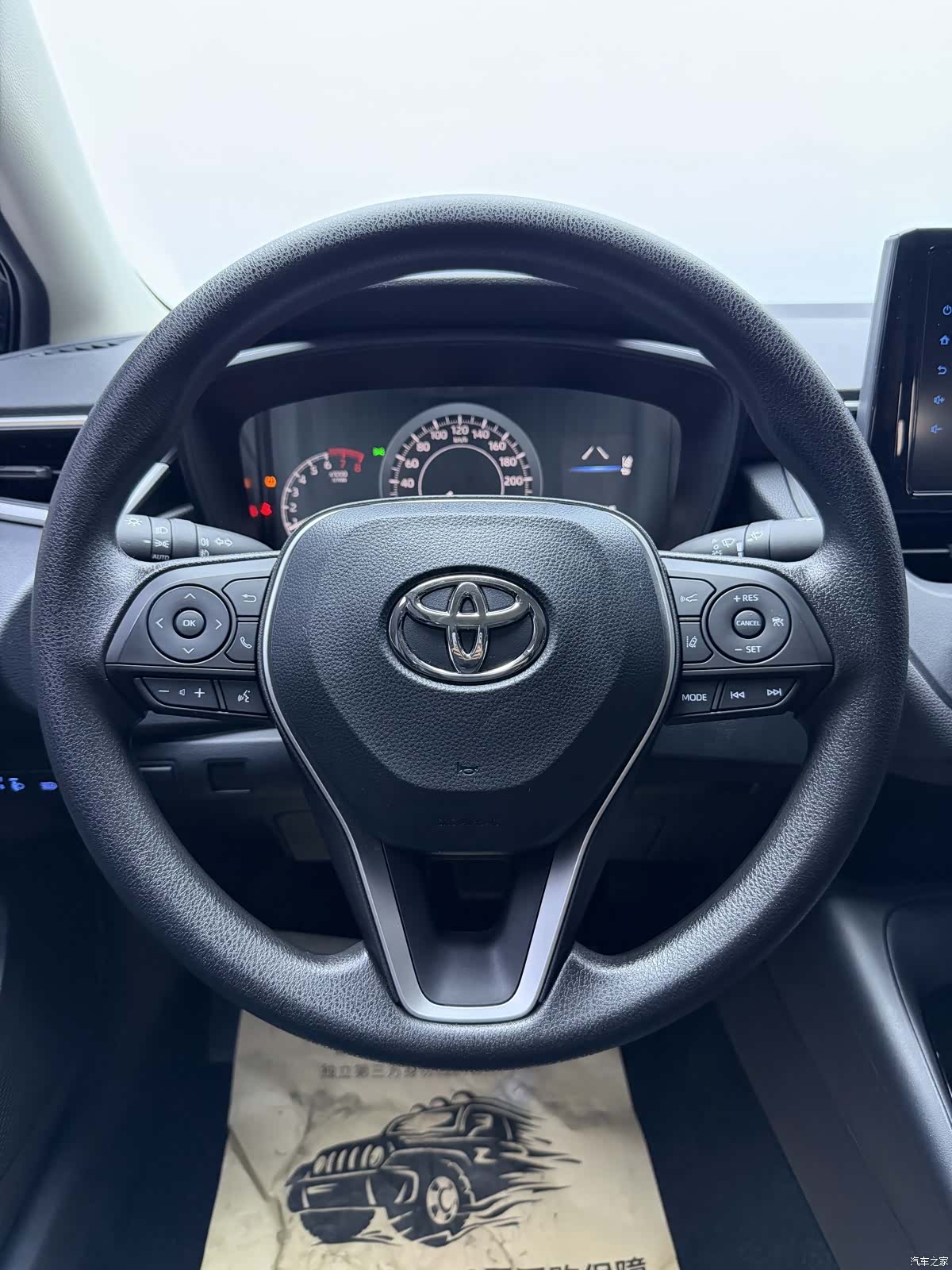 Toyota Corolla, 2022 14