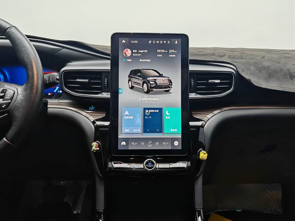 Ford Explorer Ford Explorer