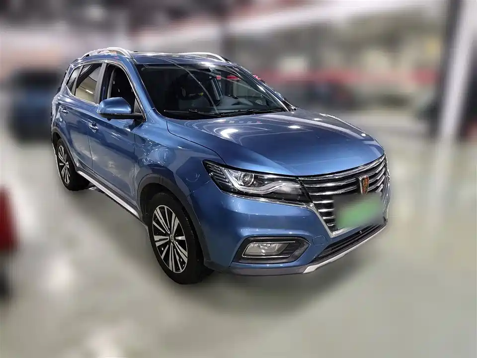 Roewe RX5 New energy