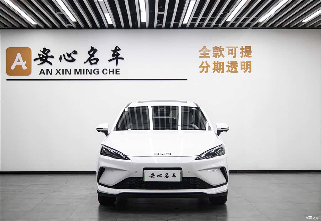 BYD Seal, 2025 2