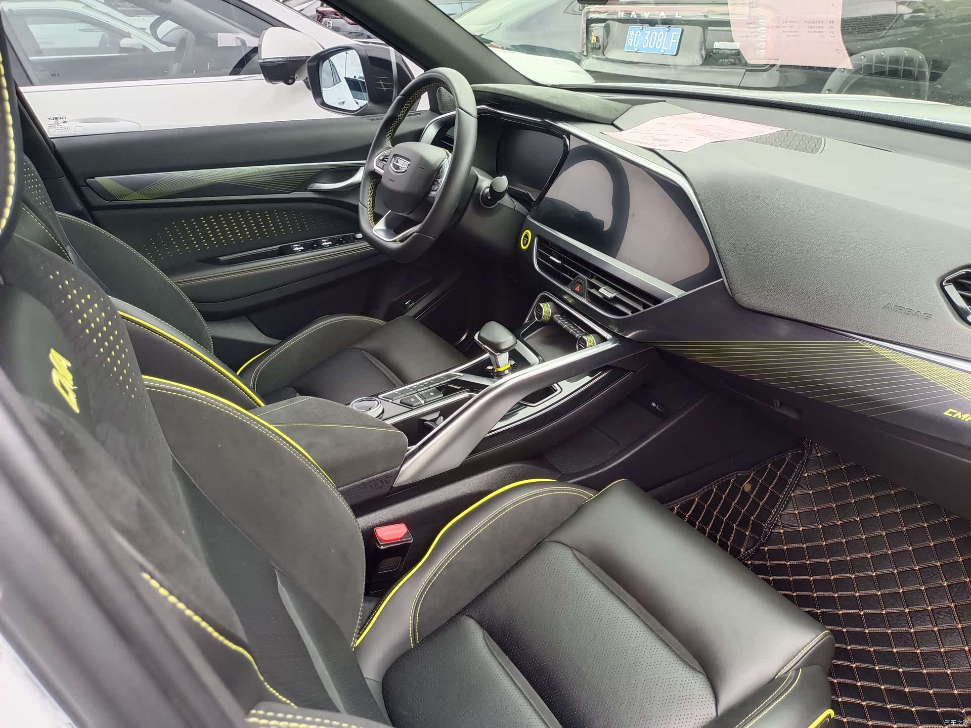 Geely Xingyue, 2021 11