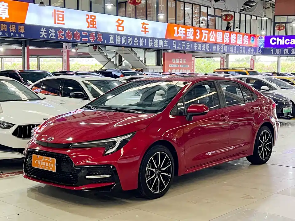 Toyota Lei Ling