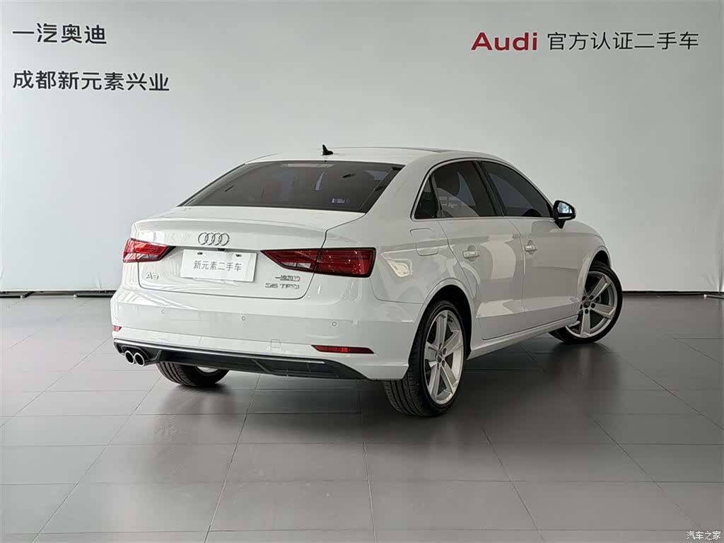 Audi A3, 2020 4