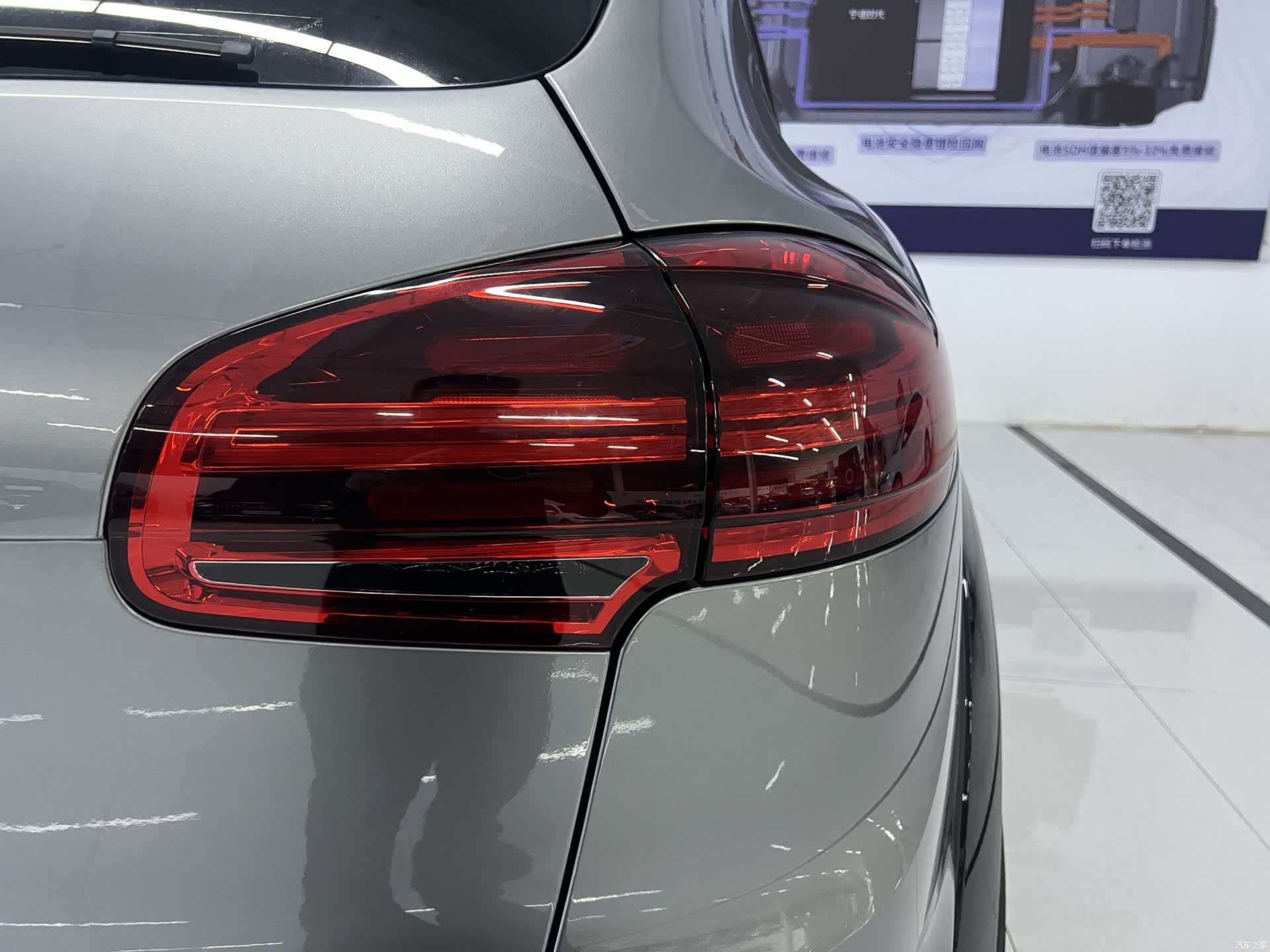 Porsche Cayenne, 2017 26