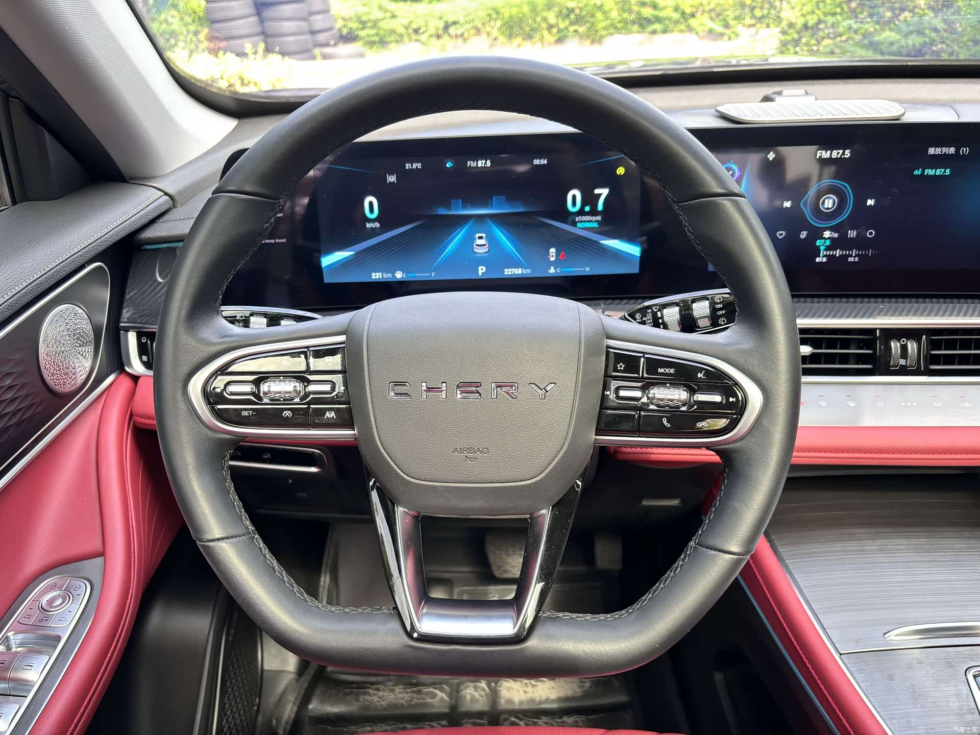 Chery Tiggo 7, 2023 11