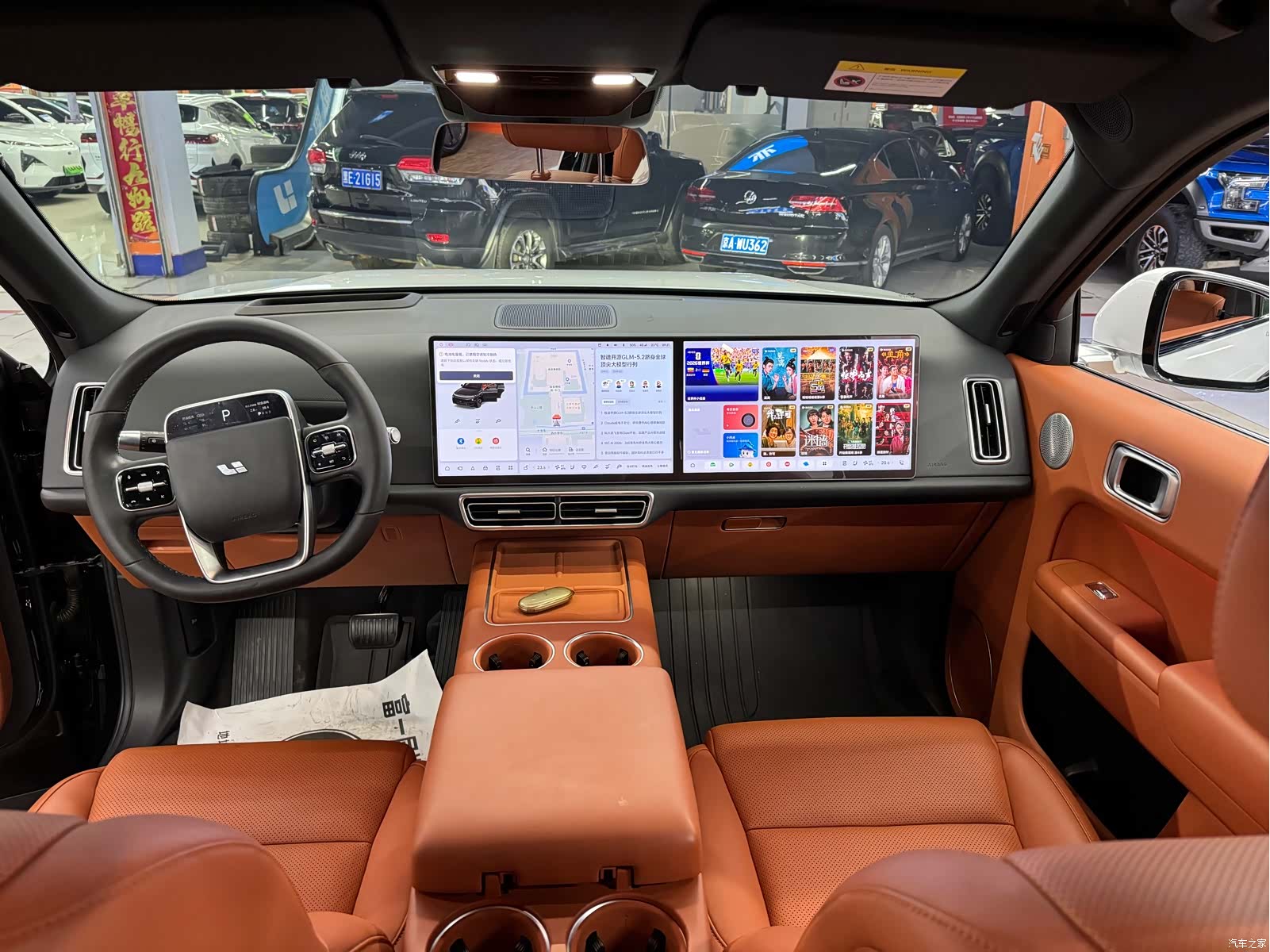 Li Auto L9, 2023 все фото