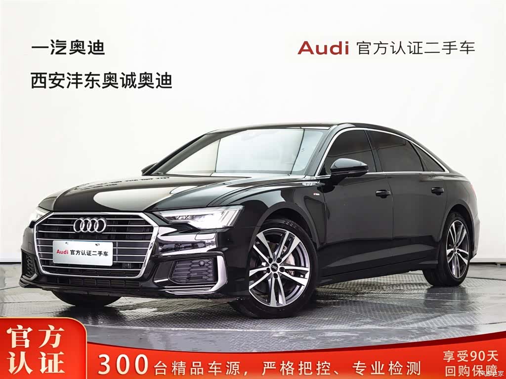 Audi A6L, 2021 1