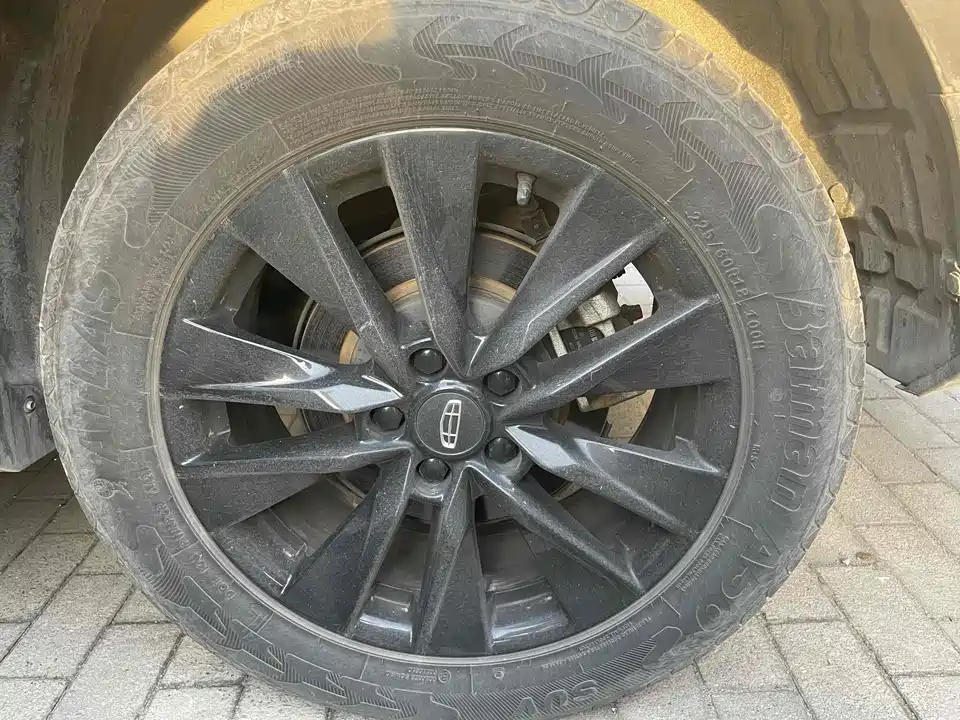 Geely Atlas