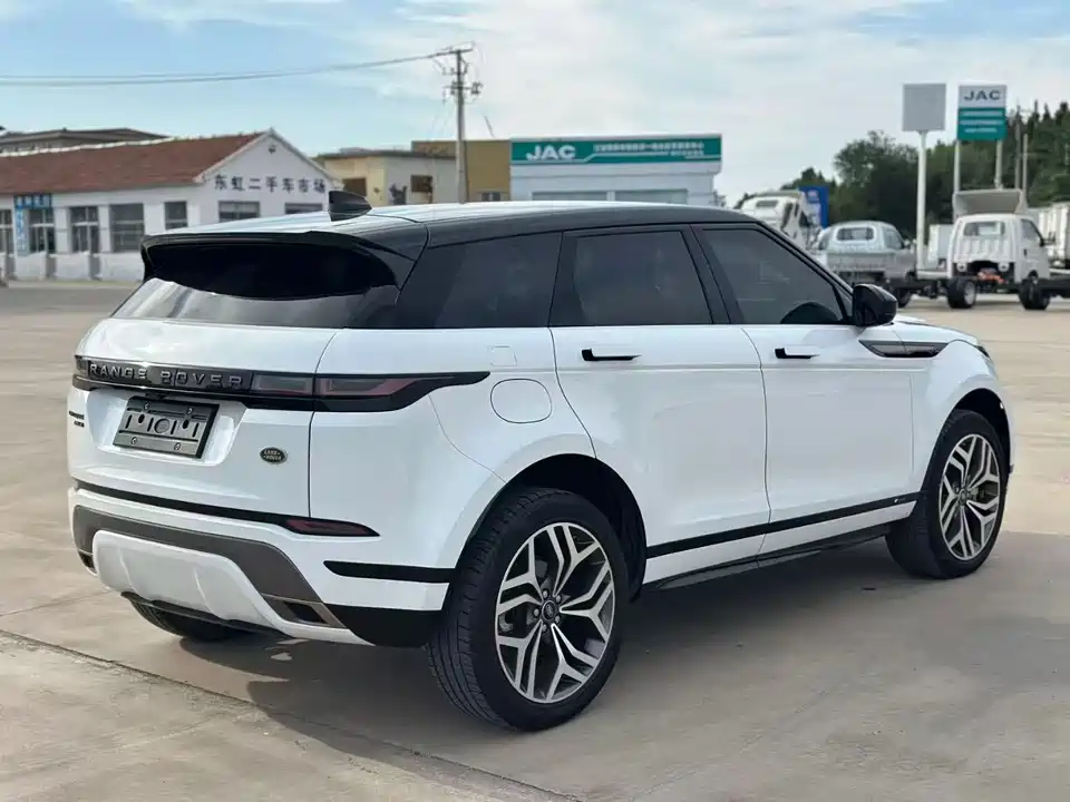 Land Rover Range Rover Aurora