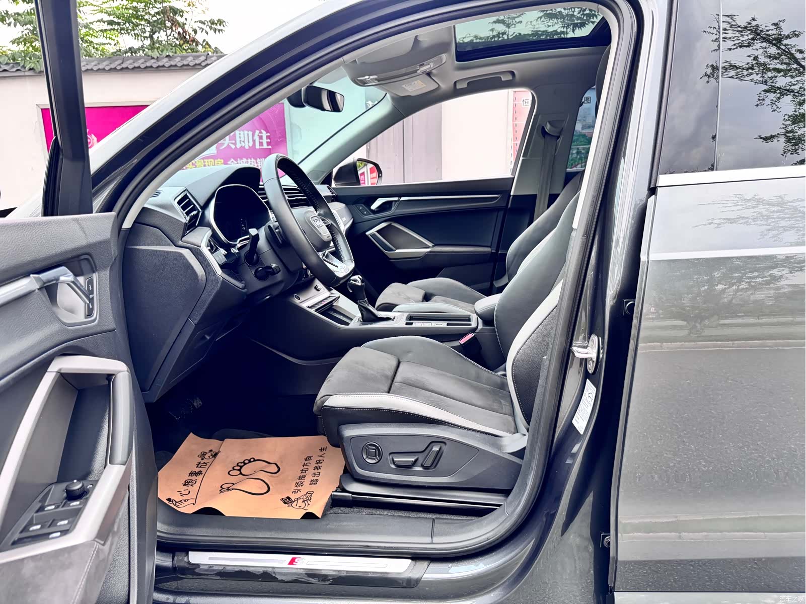 Audi Q3, 2022 9