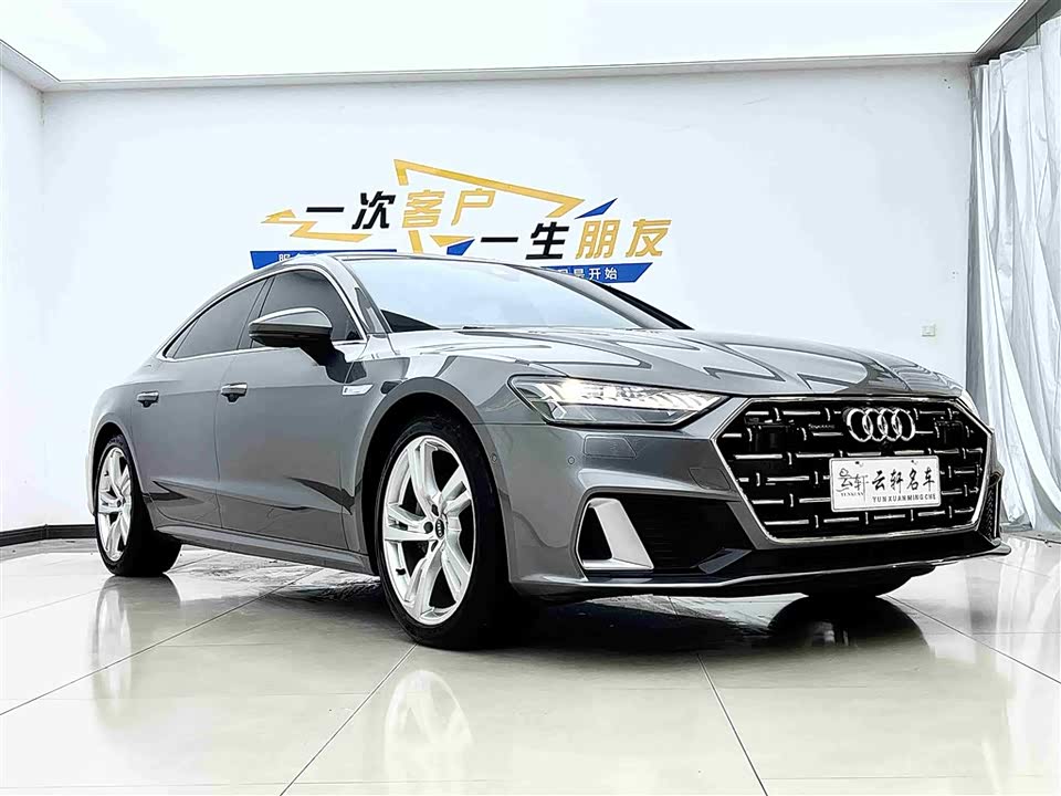 Audi A7L