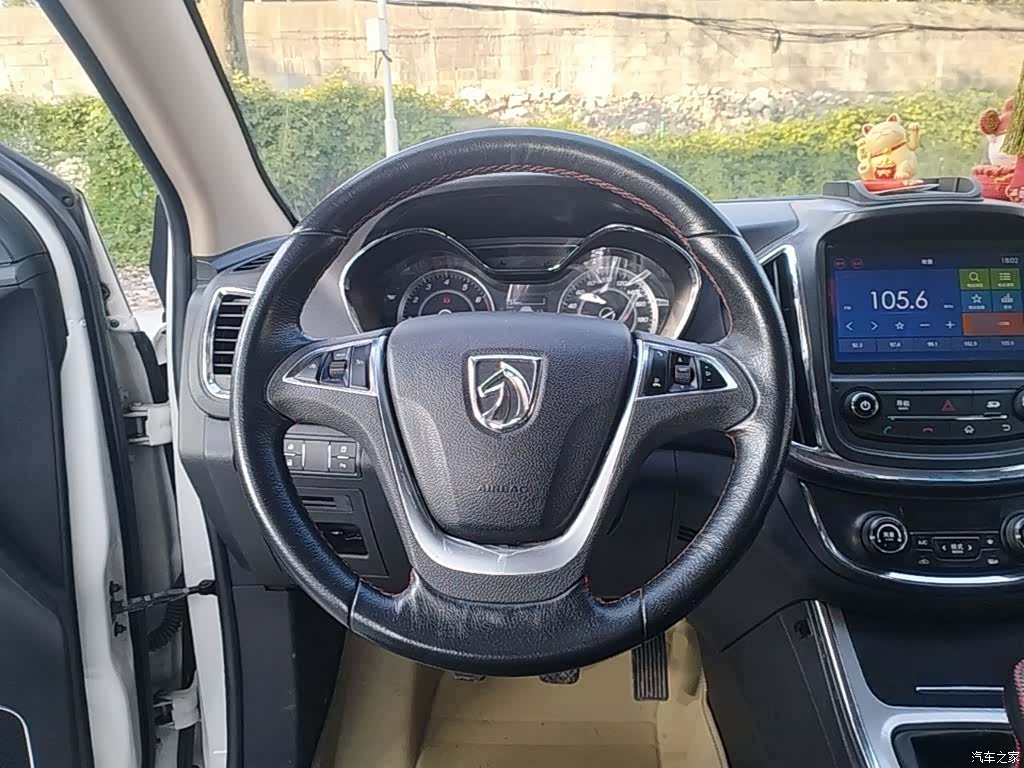 Wuling 560, 2016 11