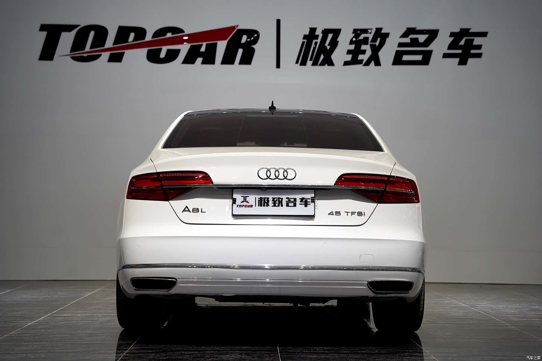 Audi A8L, 2014 4