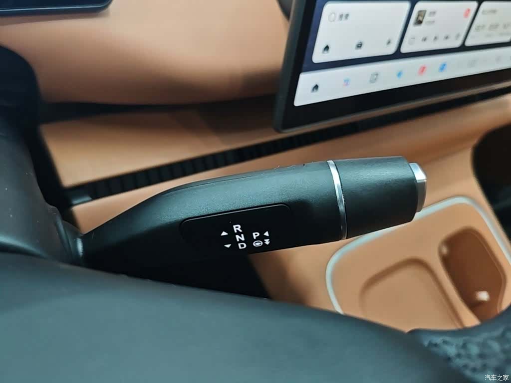 Leapmotor C10, 2025 14