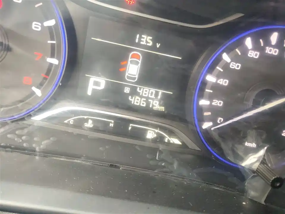 Trumpchi Trumpchi GS3