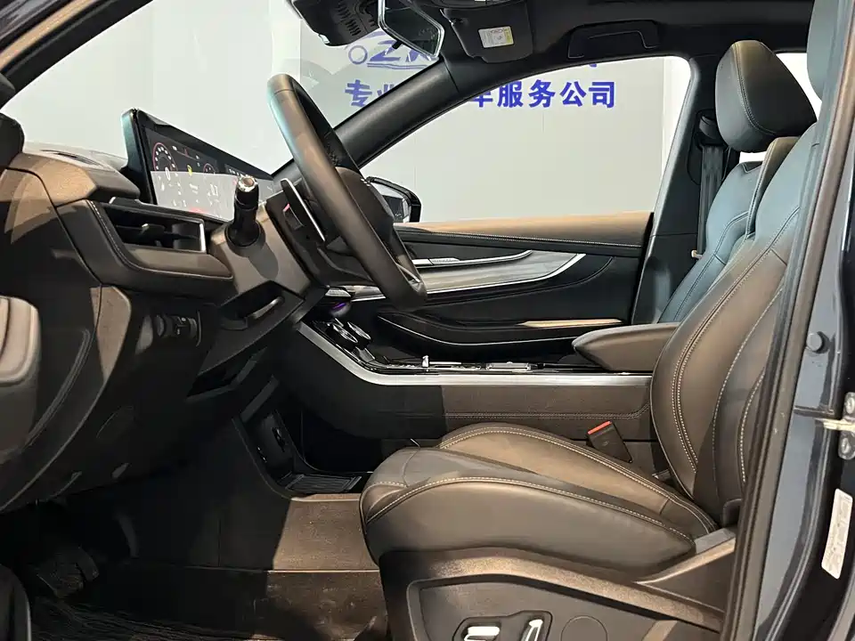 Exeed Chasing the wind