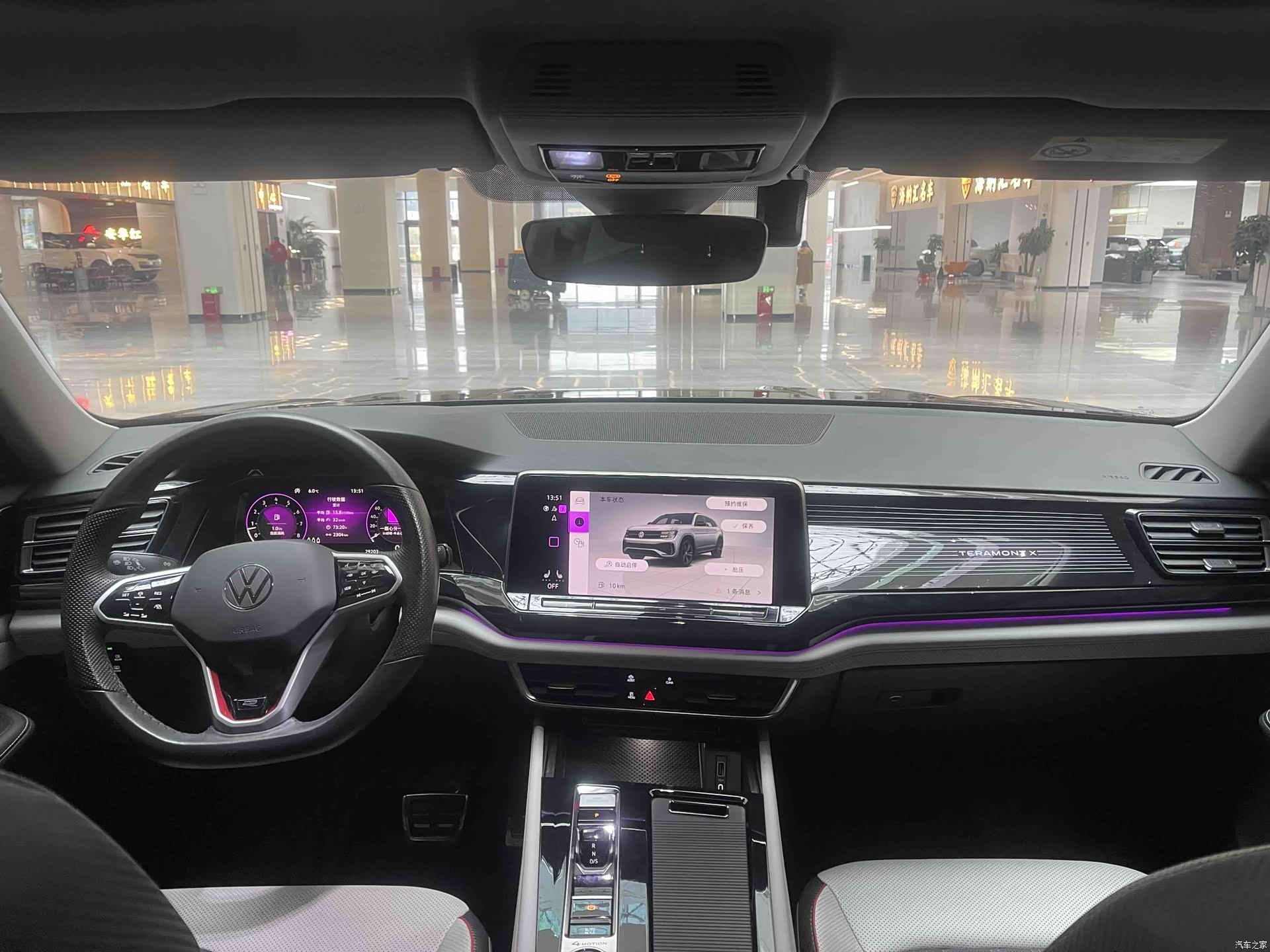 Volkswagen Teramont X, 2023 6