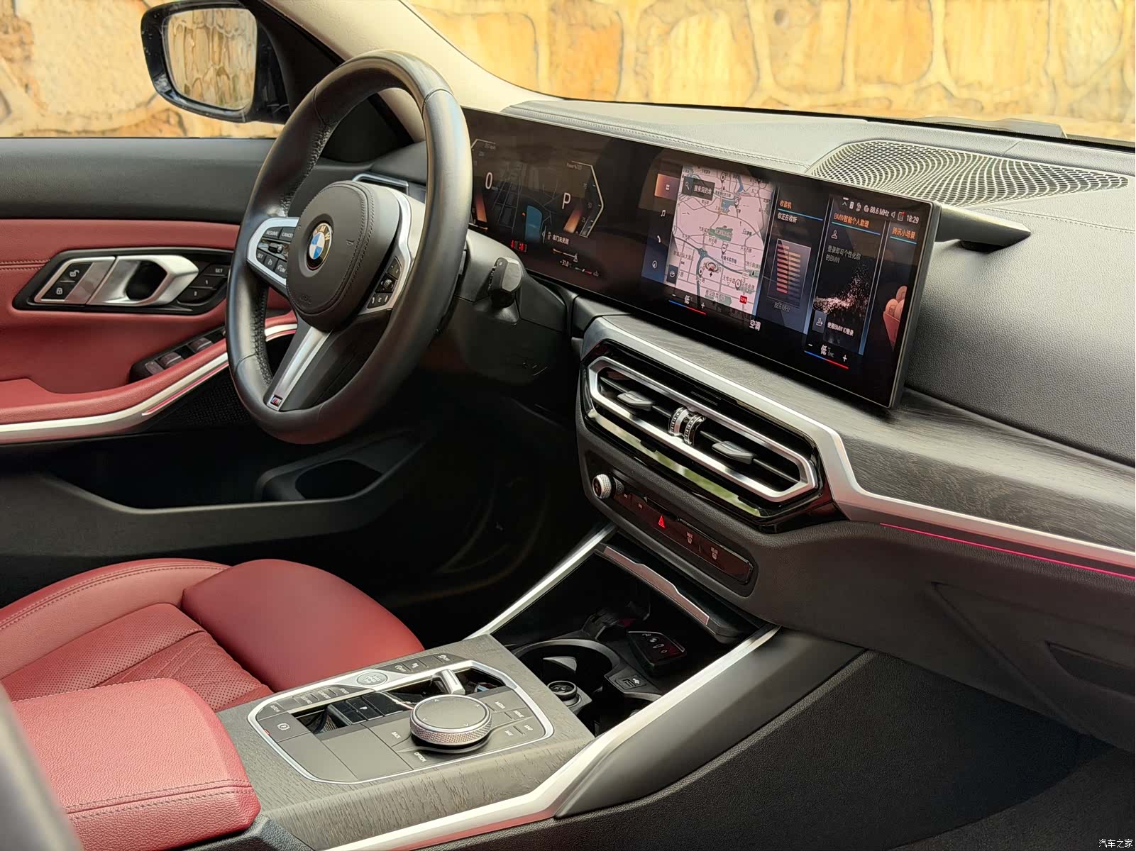 BMW 3 Series, 2023 8