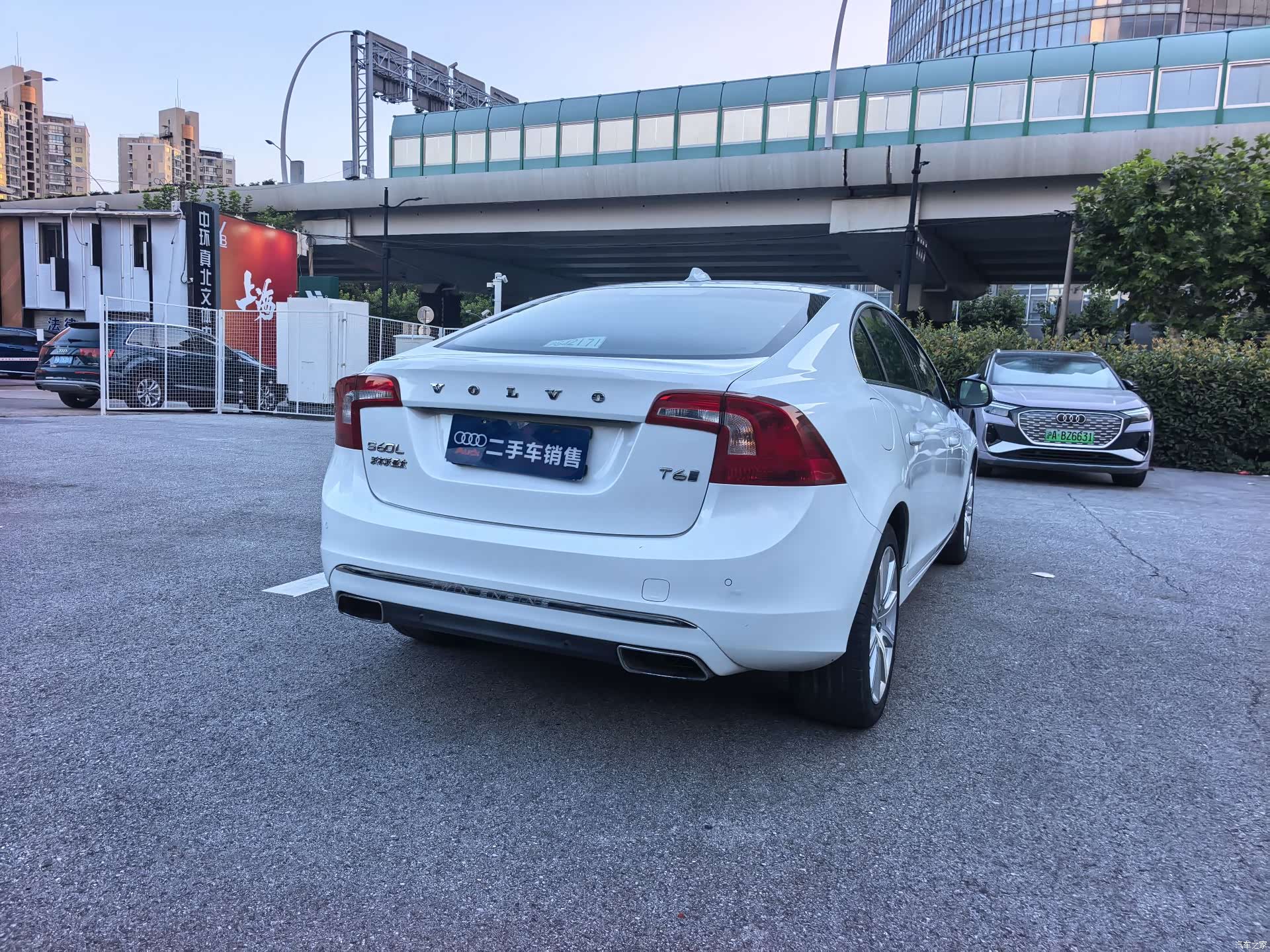 Volvo S60, 2015 4