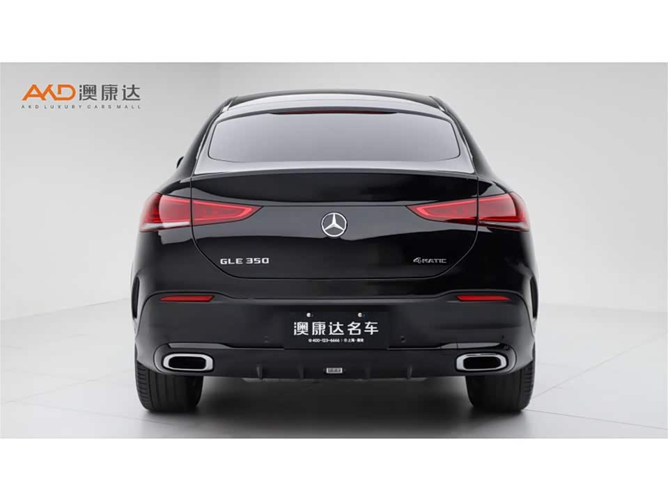 Mercedes-Benz GLE coupe