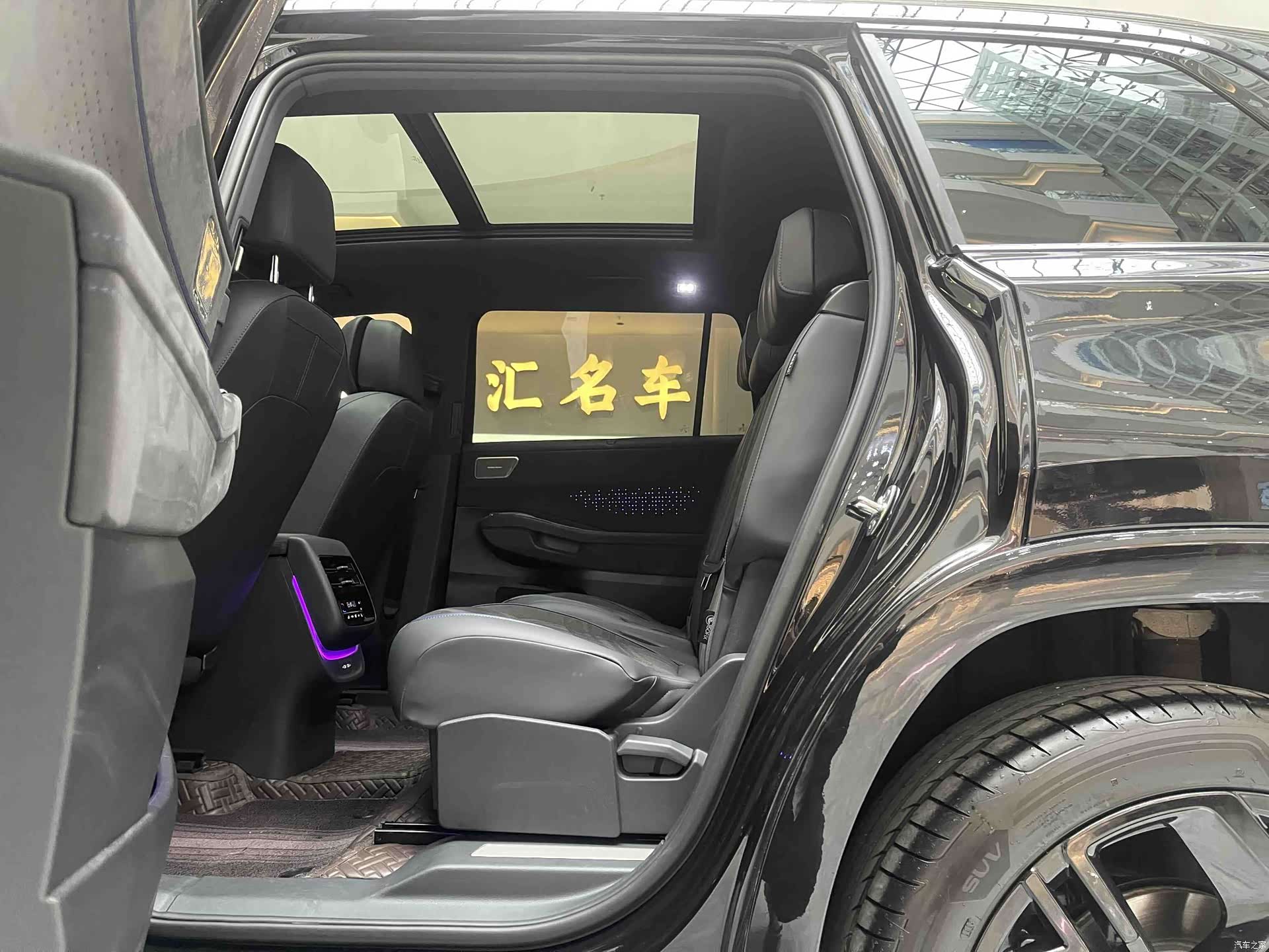 Volkswagen Teramont, 2025 12