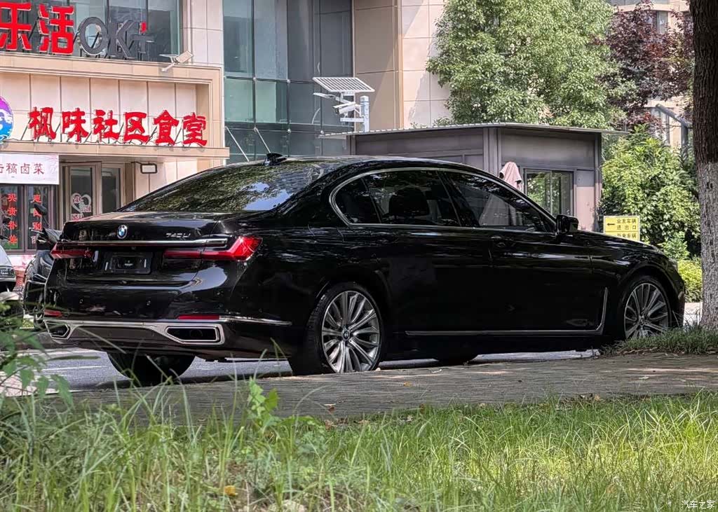 BMW 7 Series, 2021 4
