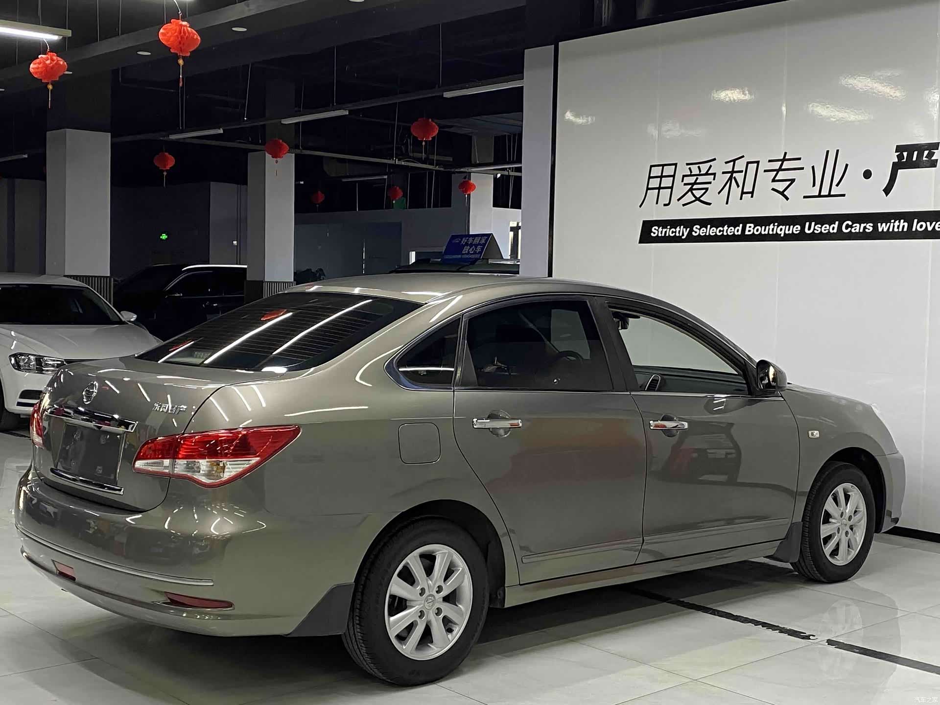 Nissan Sylphy, 2017 4