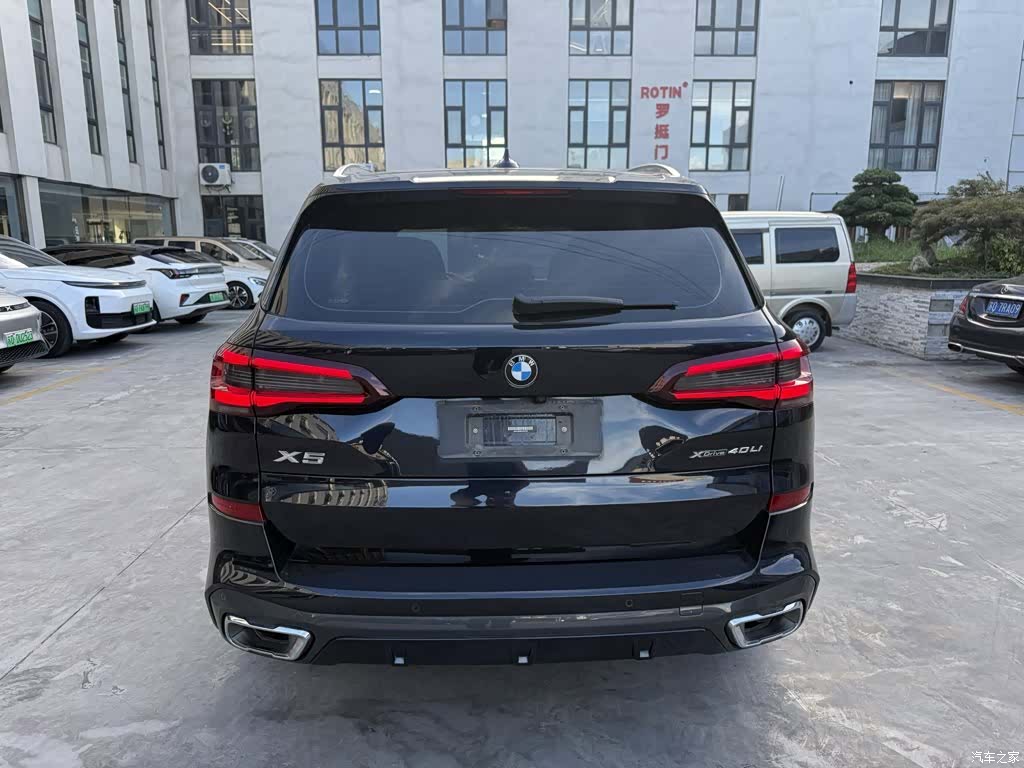 BMW X5, 2022 3