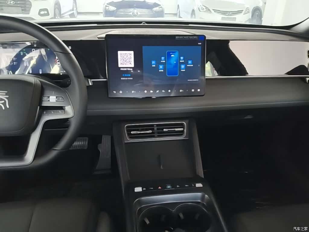 BYD Qin, 2026 13