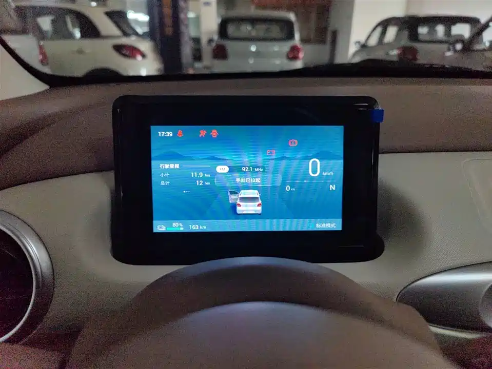 Wuling Hongguang MINIEV