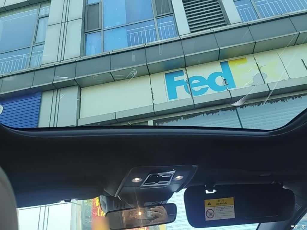 BYD Han, 2021 18