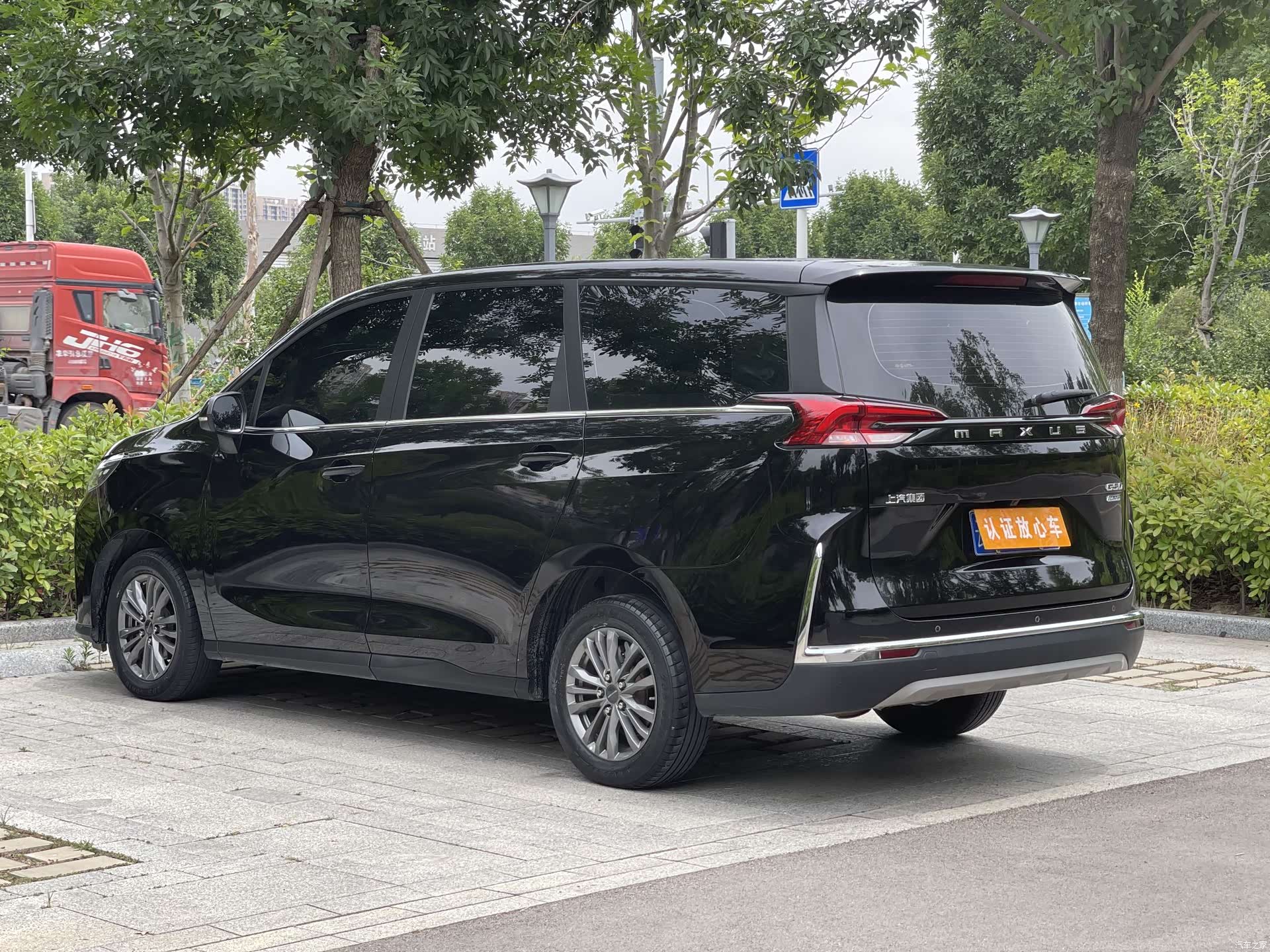 Maxus G50, 2024 8