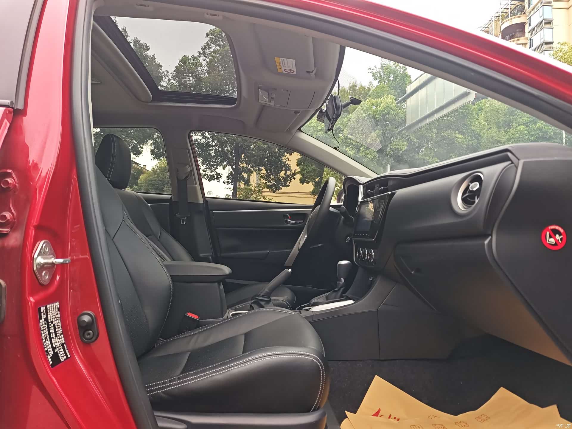 Toyota Levin, 2018 13