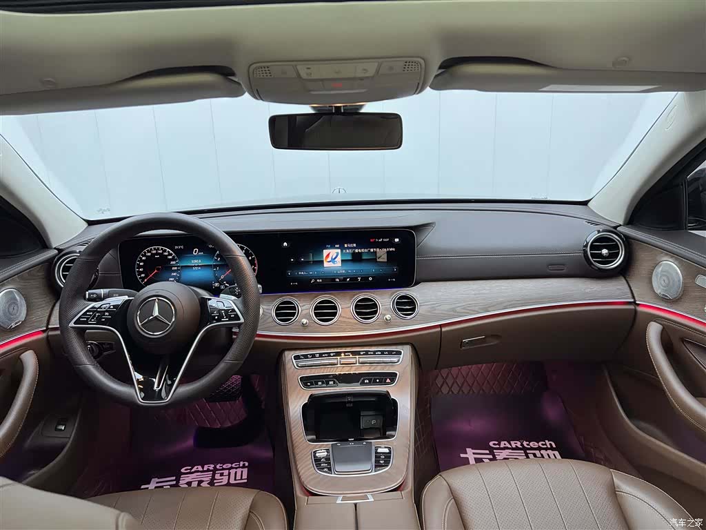 Mercedes-Benz E-Class, 2023 14